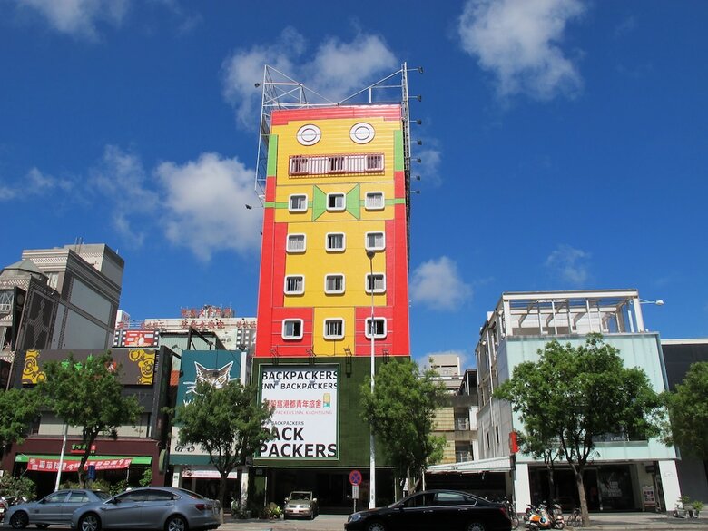 Hostal Backpackers Inn, Kaohsiung