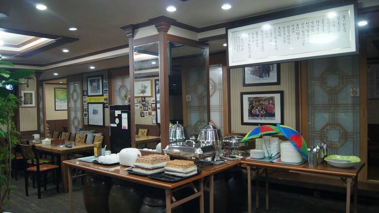 Hotel Goodstay Daegwallyeongsanbang