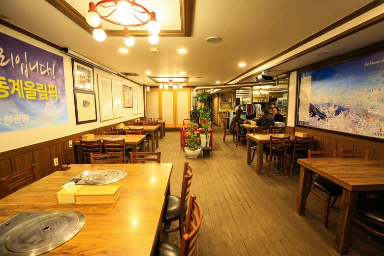 Hotel Goodstay Daegwallyeongsanbang