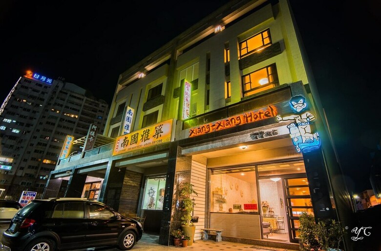 Bed & Breakfast Xiang Xiang Hotel