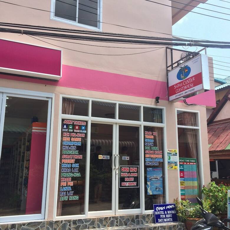 Hostal Sairee Center Guesthouse