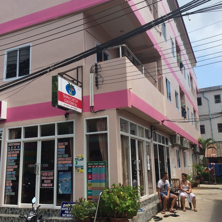 Hostal Sairee Center Guesthouse