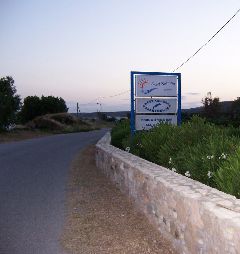 Hotel Sweet Kalimera Apartments