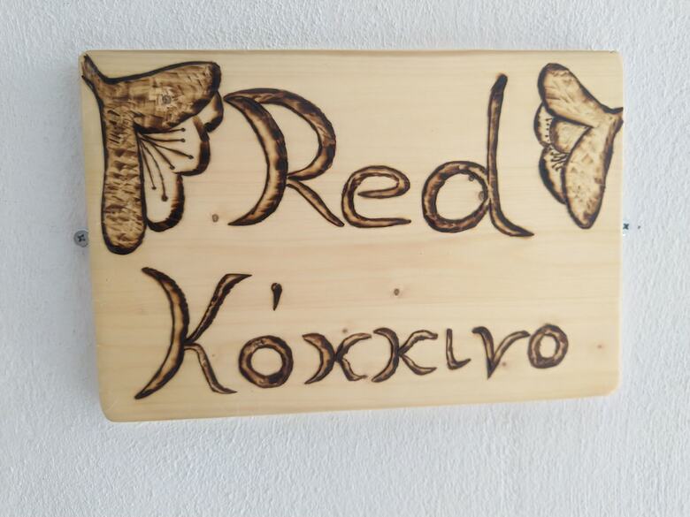 Apartamentos Azalea View Skiathos Studios