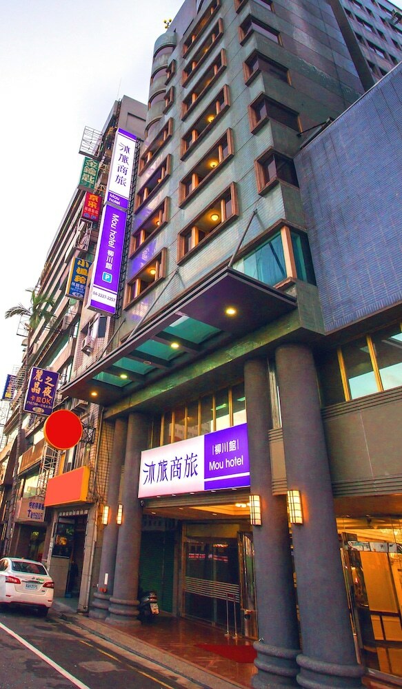 Mou Hotel Luchuan