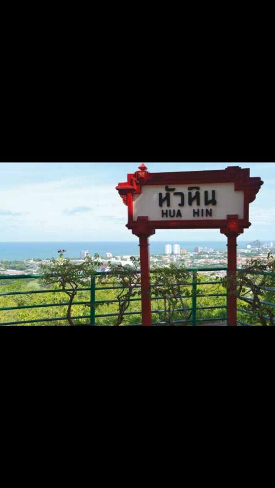 Hotel Huahin Laplae Resort