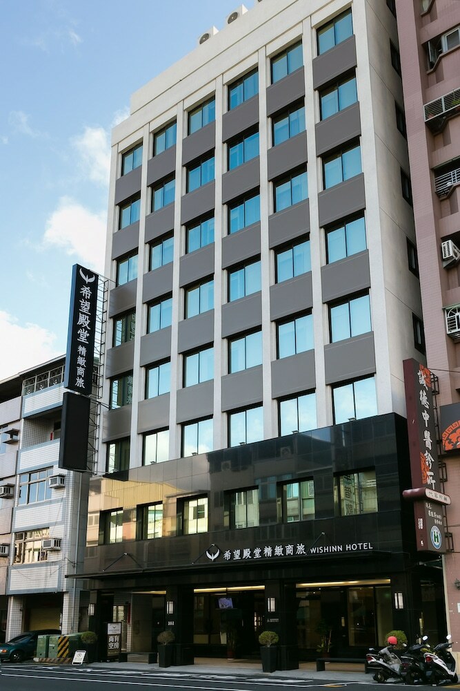 Wishinn Hotel