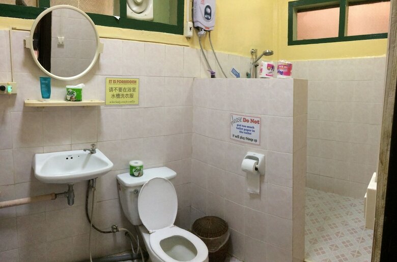 Hotel Manichan Guesthouse