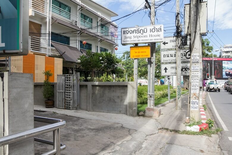 Hotel Jang Sripoom House