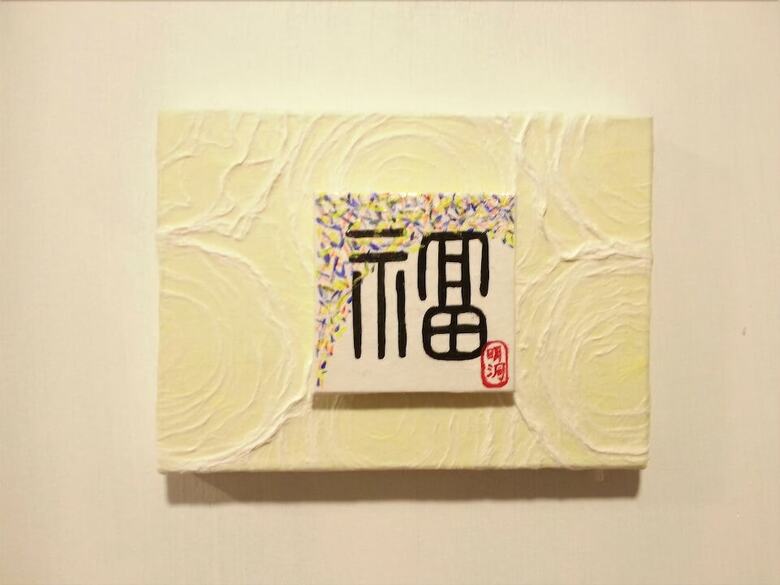Hotel Myeongdong Guesthouse Como