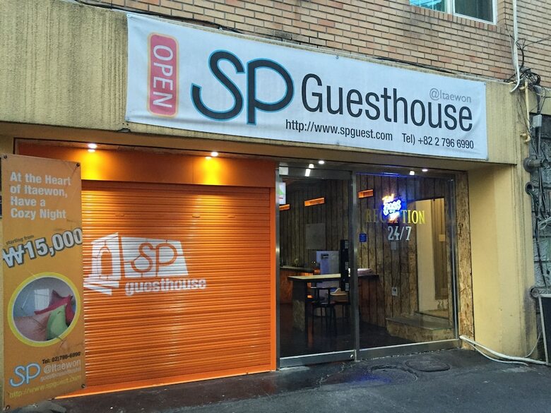 Hotel Sp@itaewon Guesthouse