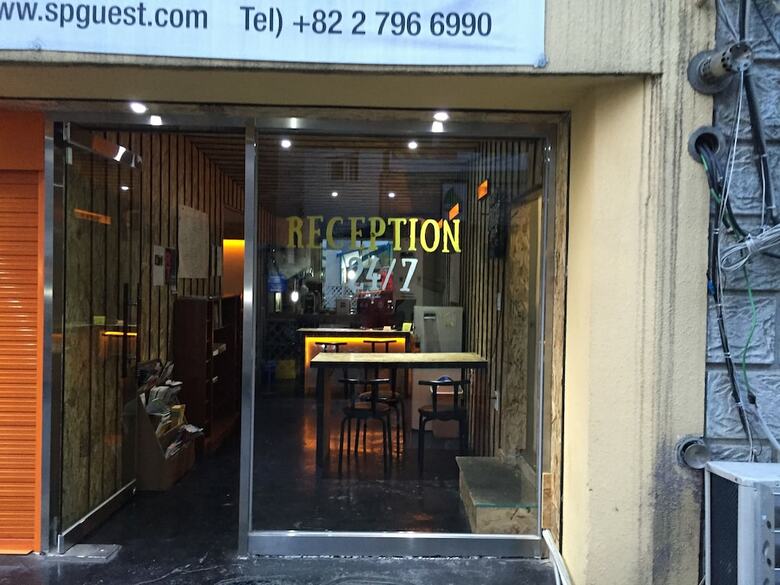 Hotel Sp@itaewon Guesthouse