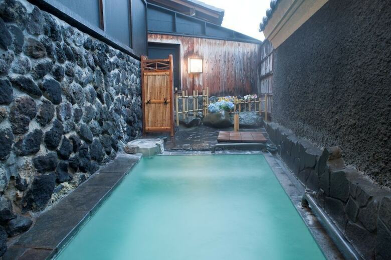 Kusatsu Onsen Kiyoshigekan