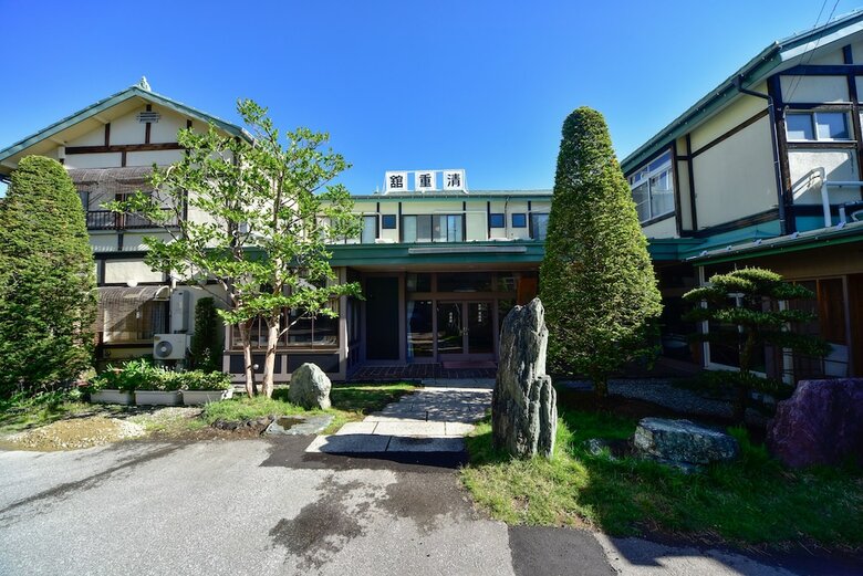 Kusatsu Onsen Kiyoshigekan