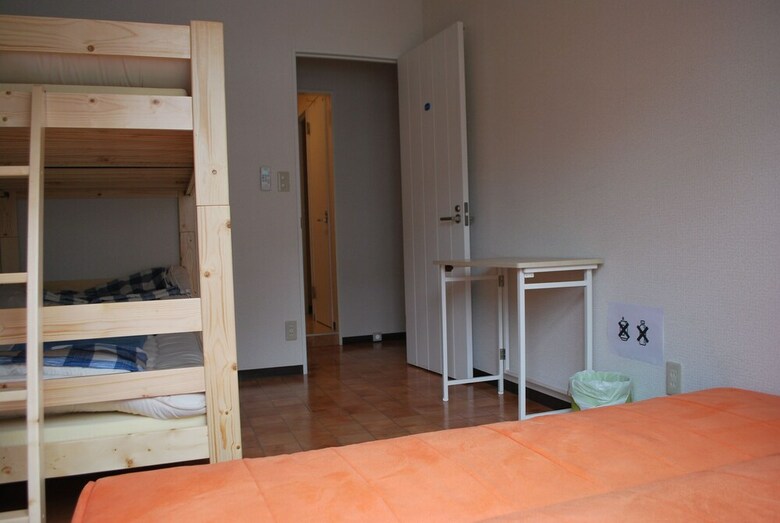Hostal Tsubame Guesthouse ? Hostel