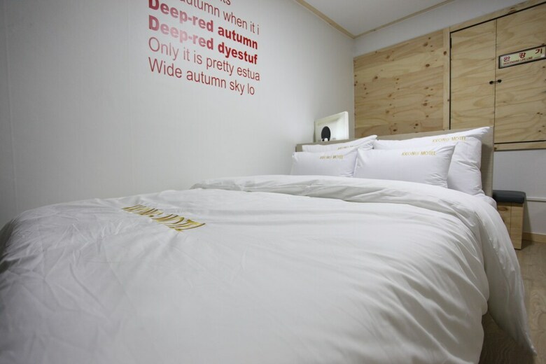 Hotel Kkong Motel