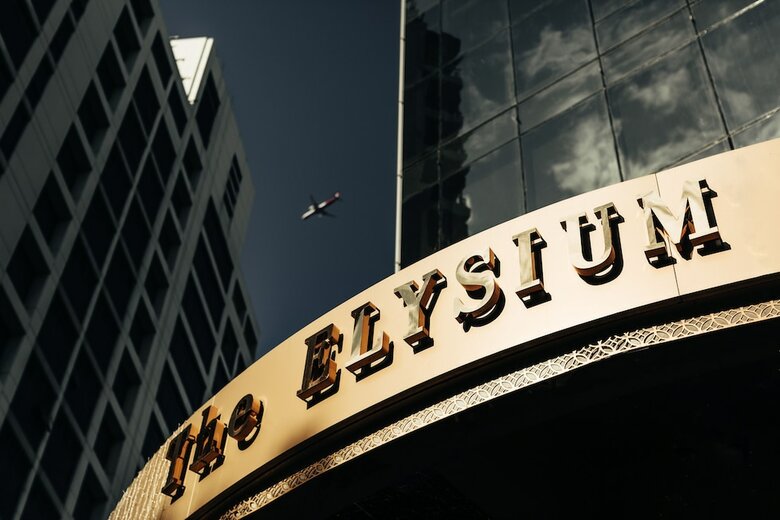 Hotel The Elysium Istanbul