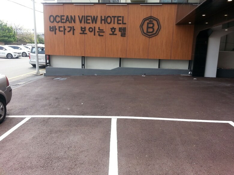 Busan View Hotel Busan Station