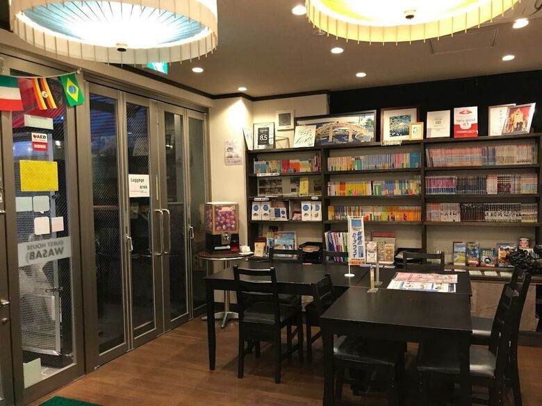 Hostal Hostel?wasabi Nagoya Ekimae