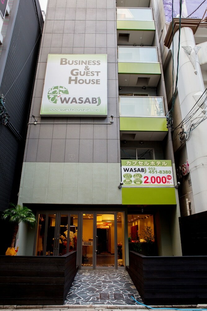 Hostal Hostel?wasabi Nagoya Ekimae