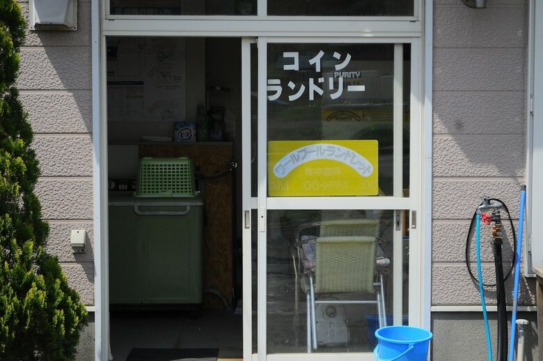 Petit Hotel Koizumi