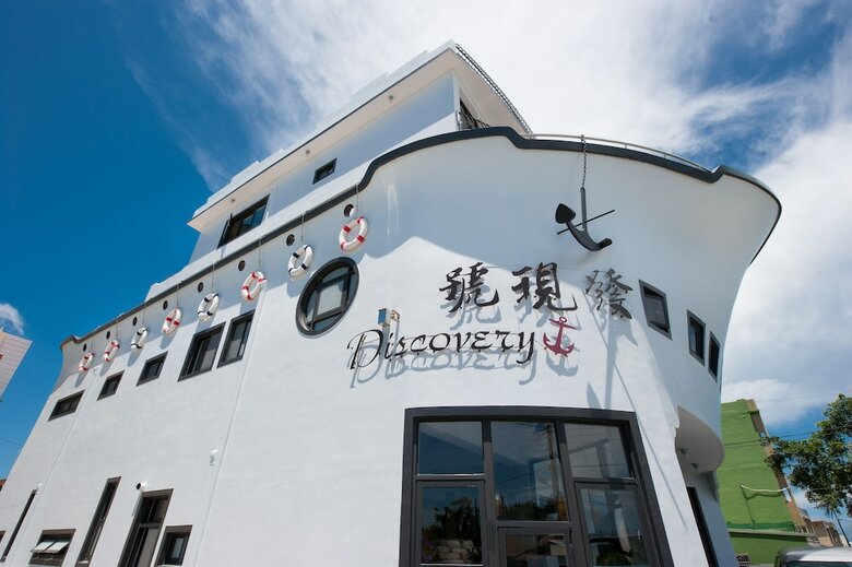 Hotel Discovery Secret Resort