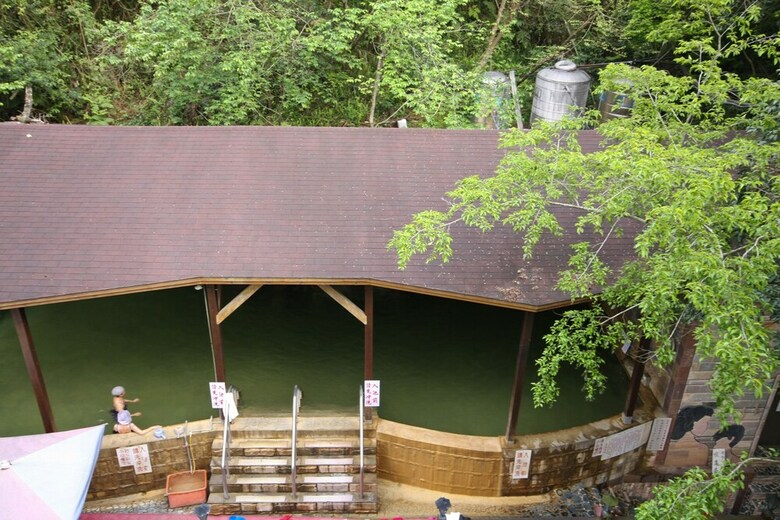 Jenq Yang Hotspring Hotel