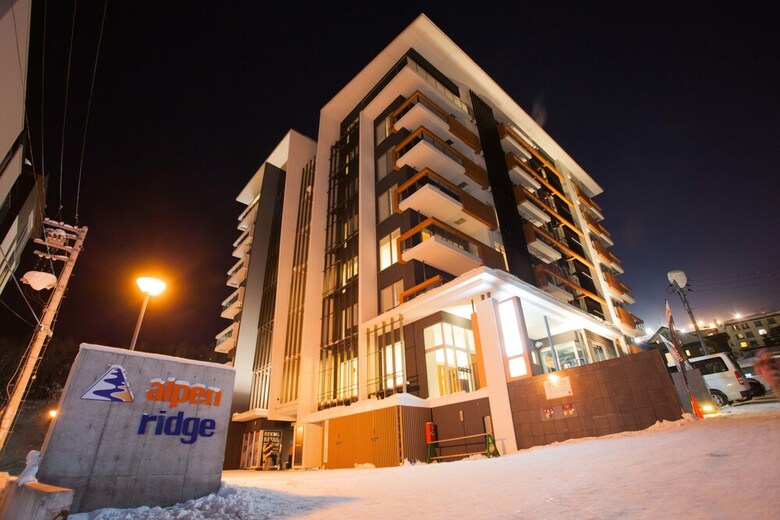 Apartamentos Alpen Ridge