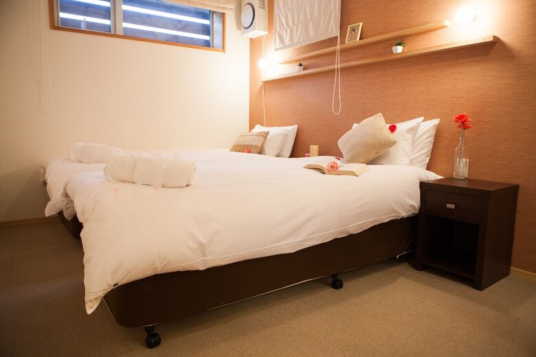 Apartamentos Yuki Yama