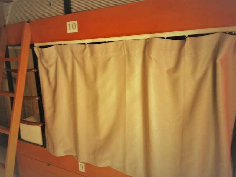 Hostal Jomtien Hostel