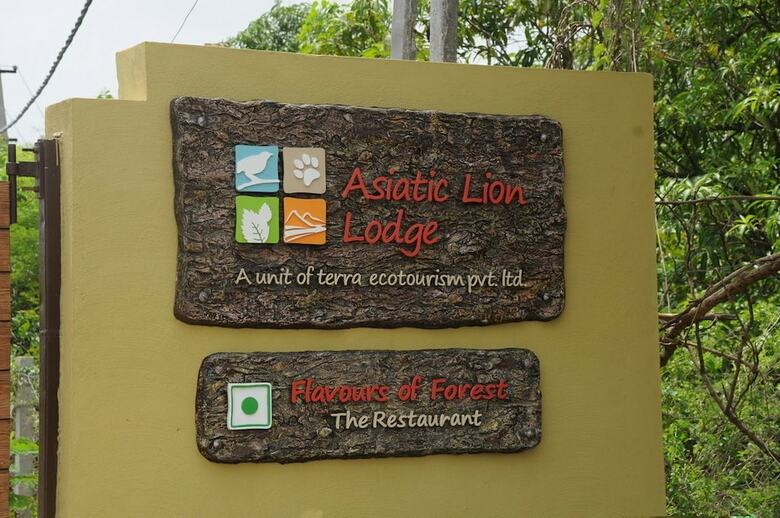 Hotel Asiatic Lion Lodge