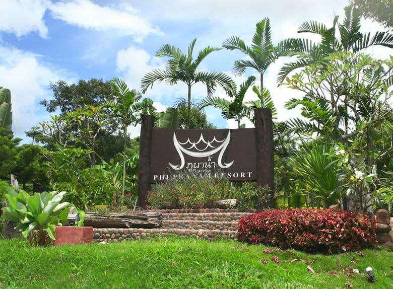 Hotel Phu Pha Nam Resort & Spa
