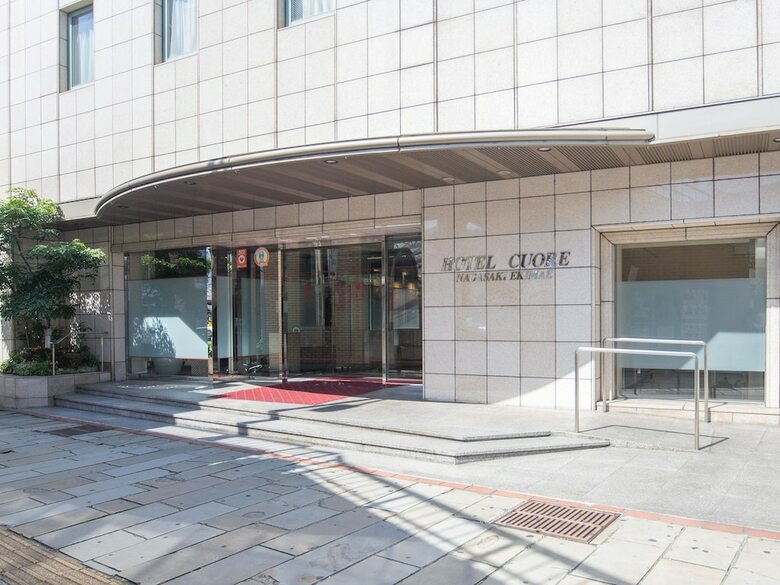 Hotel Cuore Nagasaki Ekimae