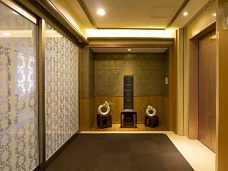 Hotel Cuore Nagasaki Ekimae