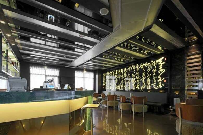 Hotel Golden Tulip - Aesthetics