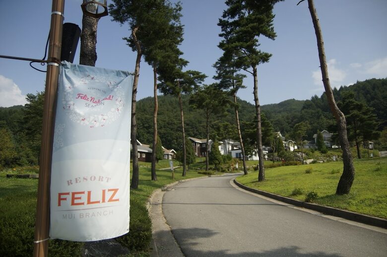 Resort Feliz