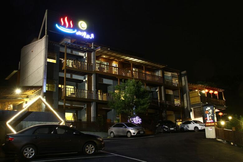 Hotel Moon Water Resort
