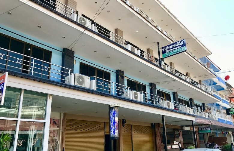 Hotel Cha Am My House