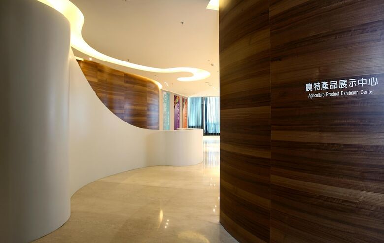 Hotel H Resort