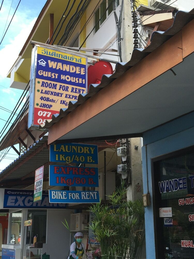 Hotel Wandee Guesthouse