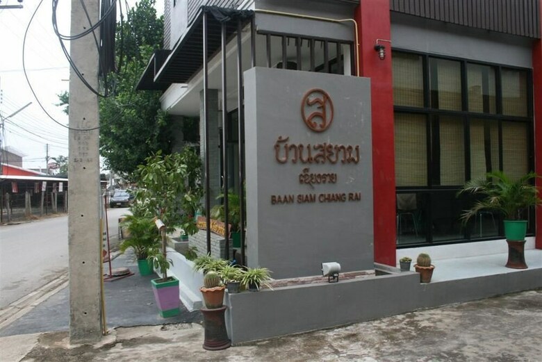 Hotel Baan Siam Chiang Rai