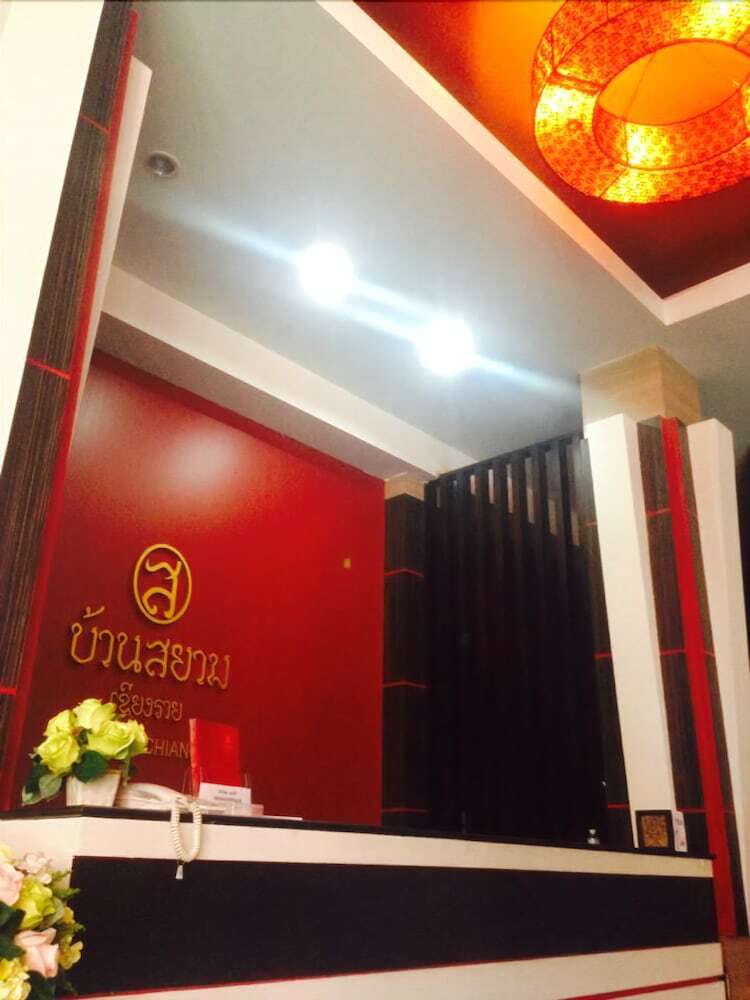 Hotel Baan Siam Chiang Rai