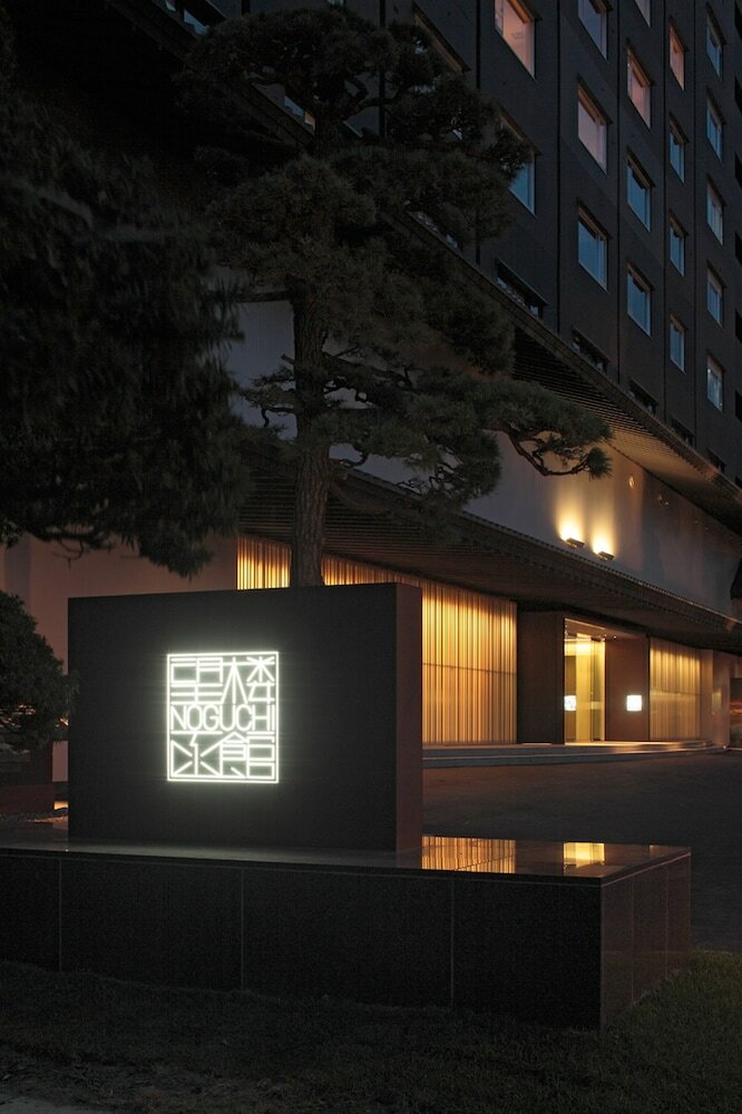 Hotel Bourou Noguchi Hakodate Ryokan