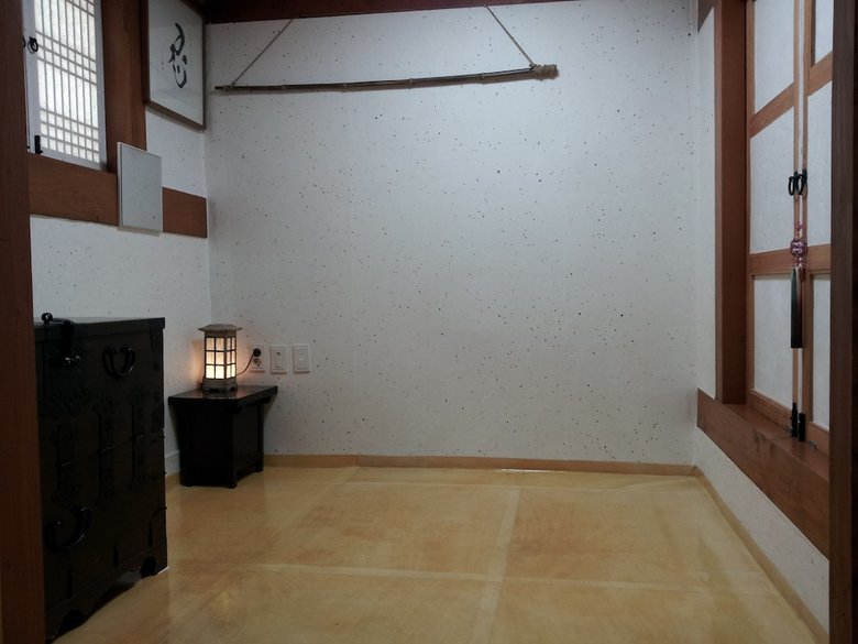 Hotel Han Guesthouse
