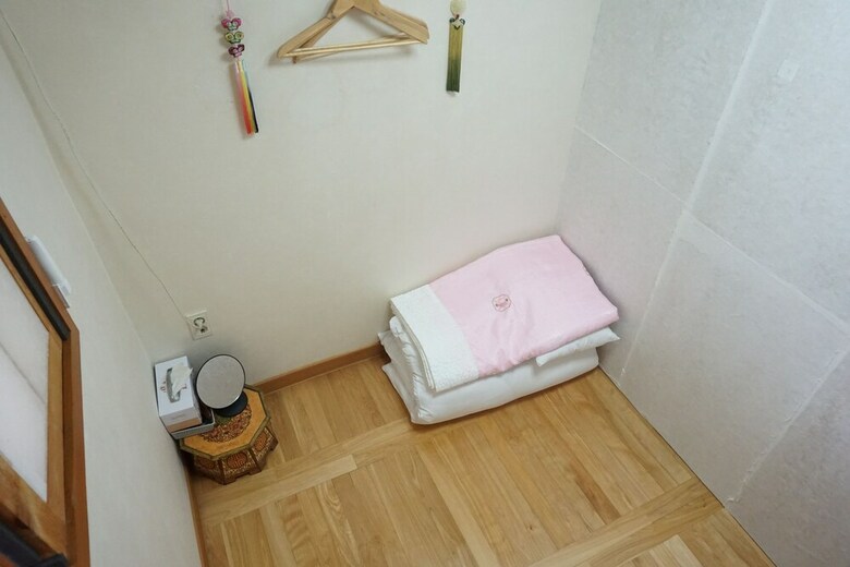 Hotel Han Guesthouse