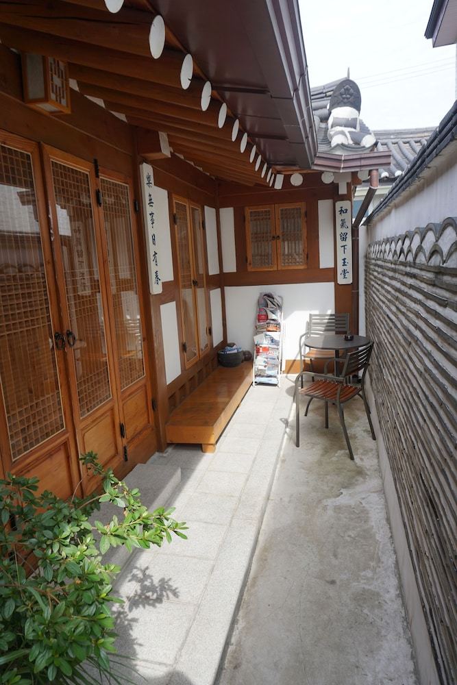 Hotel Han Guesthouse