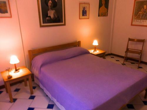 Hostal Pousada Itamarac�