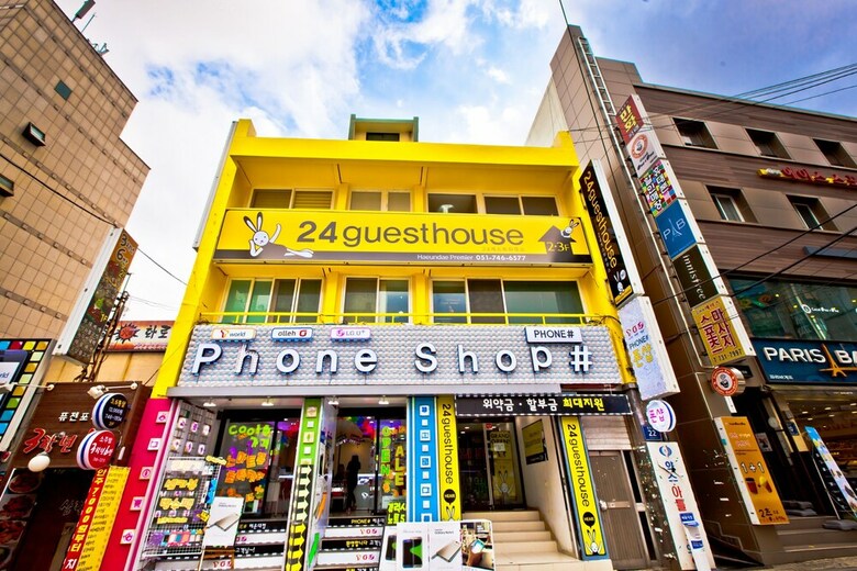 Hotel 24 Guesthouse Haeundae Premier