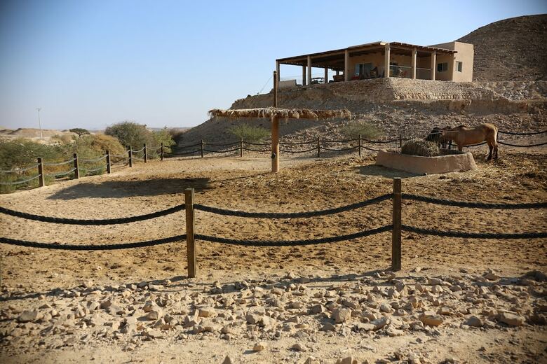 Posada Nof Zuqim