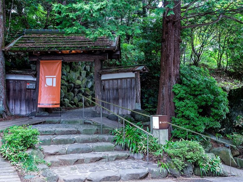 Tkp Hotel & Resort Lectore Hakone Gora